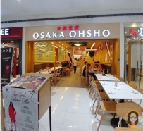 Osaka Ohsho - Facade