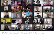 CCP officials and employees take a historic pose online for its 51st anniversary.